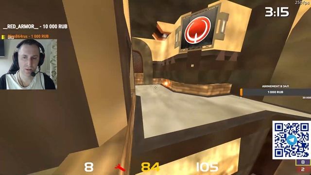 250 FPS AGENT vs mijke смотреть онлайн