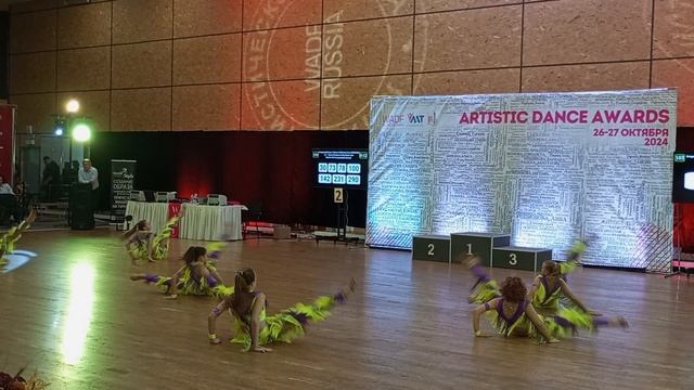 WADF РТС шоу-группа1 26.10.2024