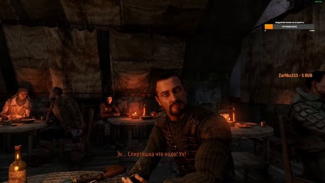 Играем в Metro 2033 Redux стрим №1 смотреть онлайн