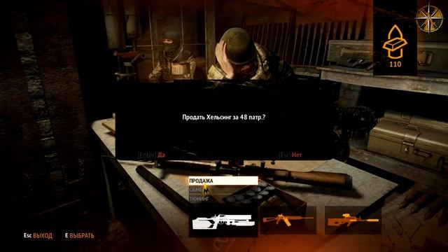 Metro Last Light Let's Play! #17 смотреть онлайн