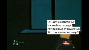 Дядя Стёпа. Профессия - милиционер. Буктрейлер