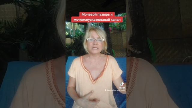 18 января 2024 г. смотреть онлайн