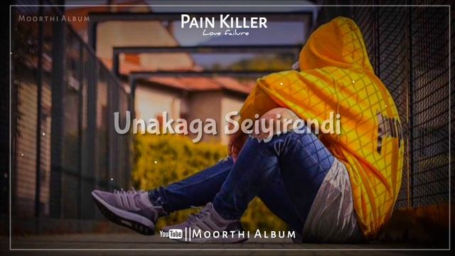 Havoc Brothers 💔 Pain Killer 💔 WhatsApp Status 💔 Love Failure 💔 Album song смотреть онлайн