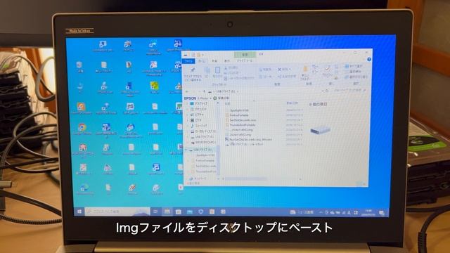 FinalCut 動画 Win10 標準機能で DVDビデオ化　20240125 смотреть онлайн