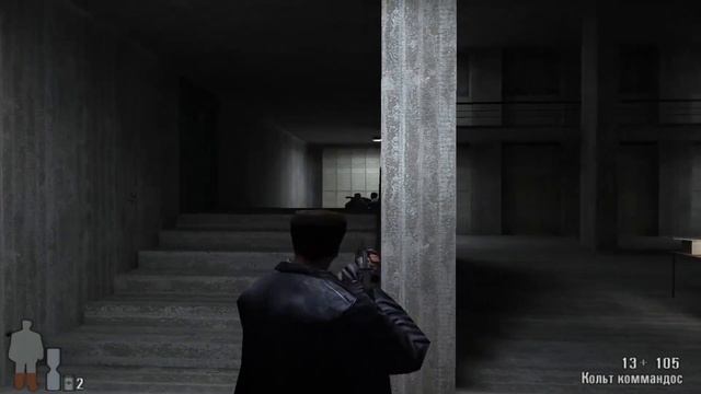 Max Payne - Предфинал#44 смотреть онлайн