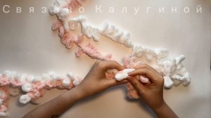 ПЛЮШЕВЫЙ ПЛЕД ИЗ ПРЯЖИ ALIZE PUFFY ИЗ ДВУХ ЦВЕТОВ | МАСТЕР-КЛАСС| ВЯЗАНИЕ ДЛЯ НАЧИНАЮЩИХ