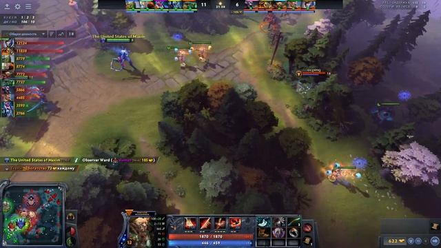 Кибербуллинг vs Asstone игра 1 смотреть онлайн