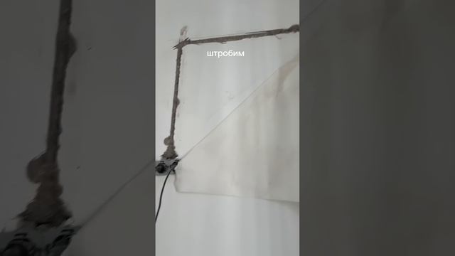 Разрушить и построить за 3 дня !задачка со звездочкой. больше чем хоумстейджинг  #homestaging