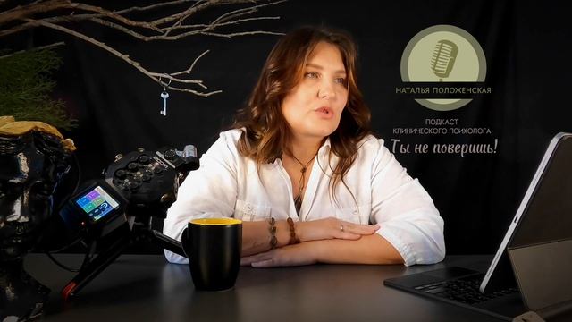 Голод по отношениям смотреть онлайн