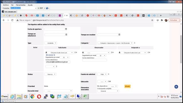 Glpi 1 смотреть онлайн