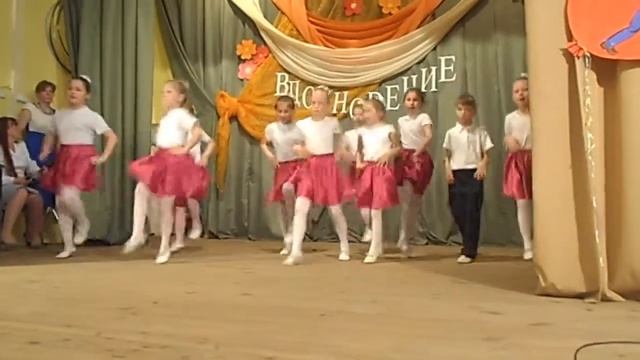 Отчетный праздник «Вдохновение»6 смотреть онлайн