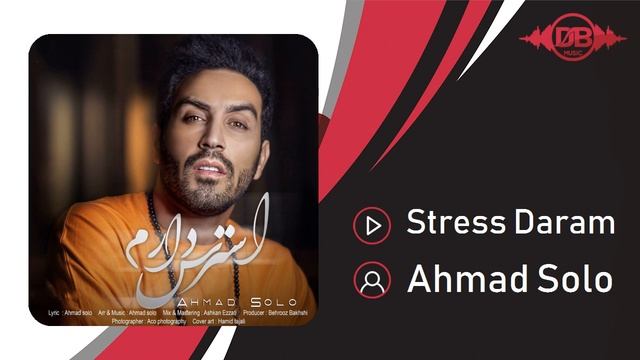 Ahmad Solo - Stress Daram | OFFICIAL TRACK ( احمد سلو - استرس دارم )