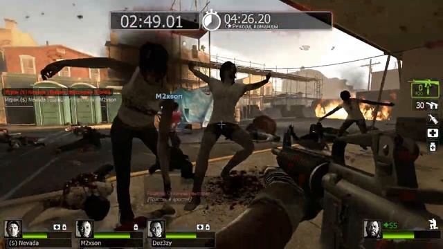 Left4Dead 2 Выживание