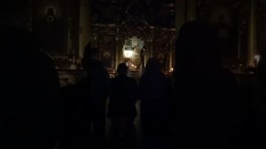 Да исправится молитва моя обиход ЛПД