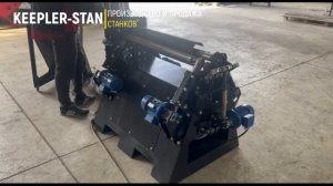 ВАЛЬЦЫ ЧЕТЫРЕХВАЛКОВЫЕ RME-750x2. Полный прокат металла!