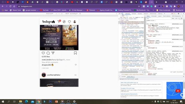 Instagram में Laptop से post कैसे करे | How to Post on Instagram through Laptop | смотреть онлайн