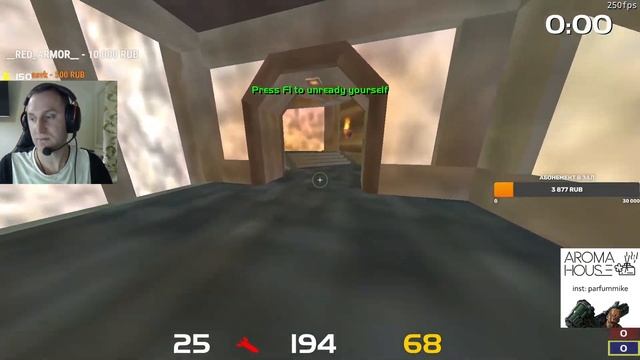 250 FPS Игра за выход в финал смотреть онлайн