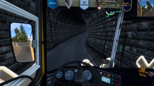 Клерланд - Мальтер (Grand Utopia) 🚌 Икарус 260.37 🚍 смотреть онлайн