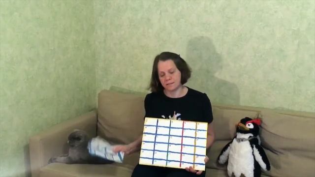 Личный дневник. Задание 1. Оживи предмет. смотреть онлайн