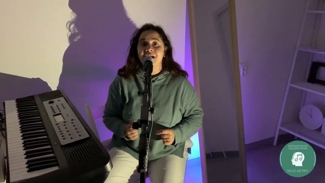Анна Милютина (Лера Массква) - Мы с тобой смотреть онлайн