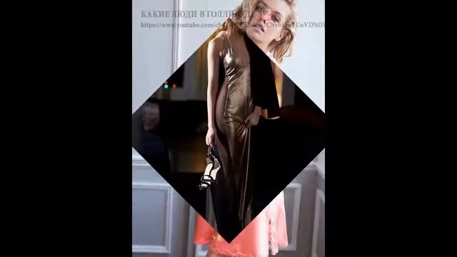 Стелла Максвелл (Stella Maxwell)