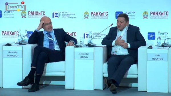 Александр Идрисов, Strategy Partners Group: Амбиции имеют значение