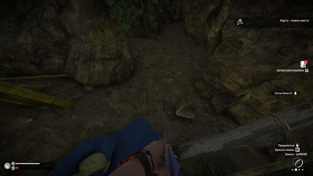 КАК ПОТЕРЯТЬ ВСЁ ▶ Green Hell # 3