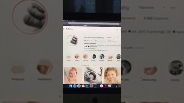 вдохновение смотреть онлайн
