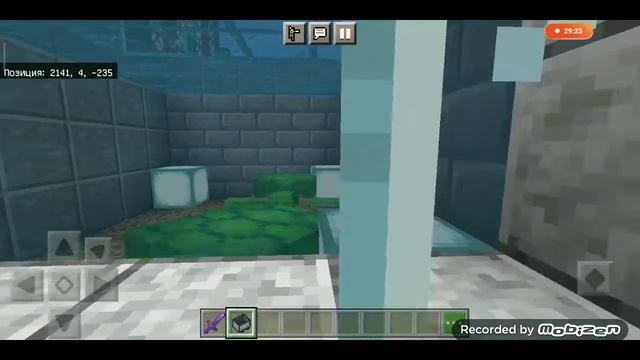 Карты городов от подписчиков в Майнкрафте #2-Садовый район от WINDY_13 смотреть онлайн