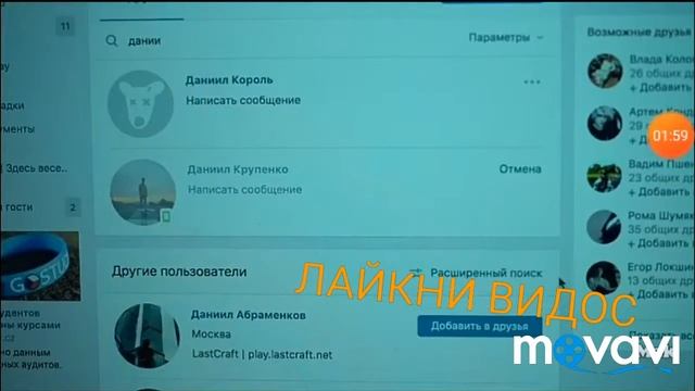 КОРОЧЕ ГОВОРЯ,ОСЕННЯЯ ДЕПРЕССИЯ РЕАКЦИЯ НА ВИДЕО МАКА смотреть онлайн