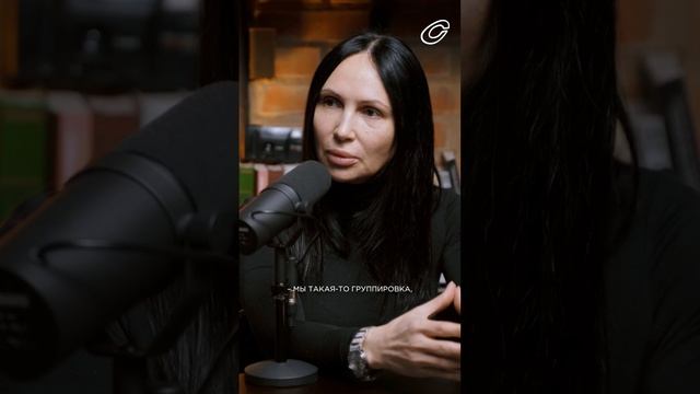 Как в Братске 90-х предпринимательница в одиночку построила бизнес. Смотри на «Сливе». смотреть онлайн