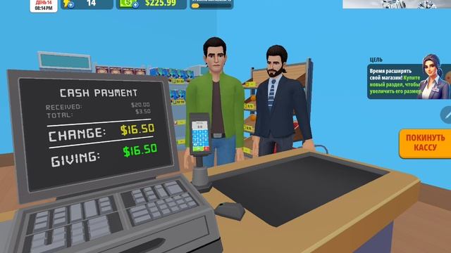 My supermarket simulator 6-я часть новая лицензия, и что у меня с XRecorder?