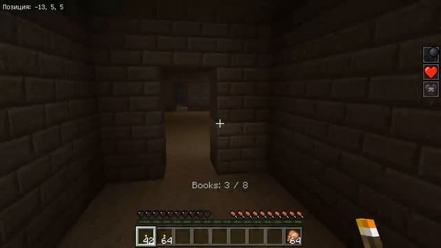 СБЕГАЮ ОТ ДОЧКИ ГРЕННИ! СЛЕНДЕРИНА В МАЙНКРАФТ. смотреть онлайн