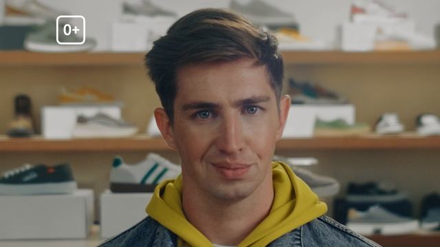 Мобильное приложение Честный ЗНАК. Проверять и доверять. КЕДЫ смотреть онлайн