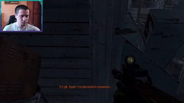 Metro 2033 Redux | #8 | Финал | Рейнджер хардкор смотреть онлайн