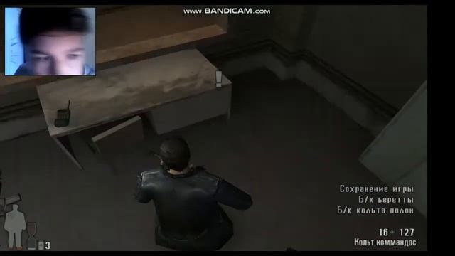 Max Payne #9 ► ЦЕХ И ЛАВА смотреть онлайн