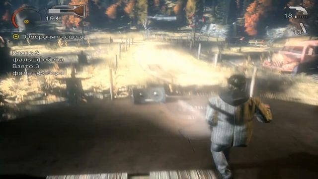Прохождение Alan Wake - серия #15 смотреть онлайн