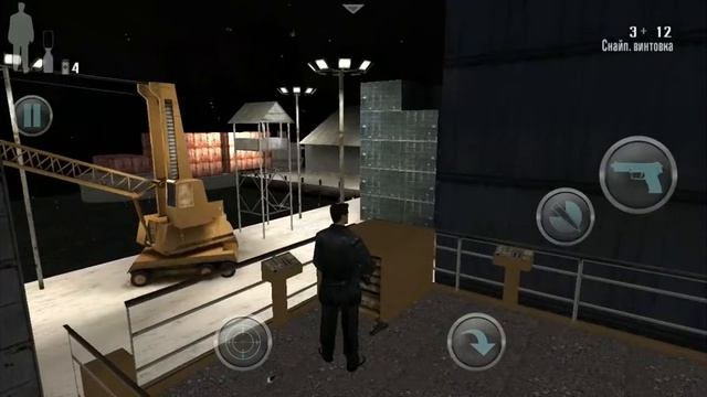 Max Payne прохождение #7 смотреть онлайн