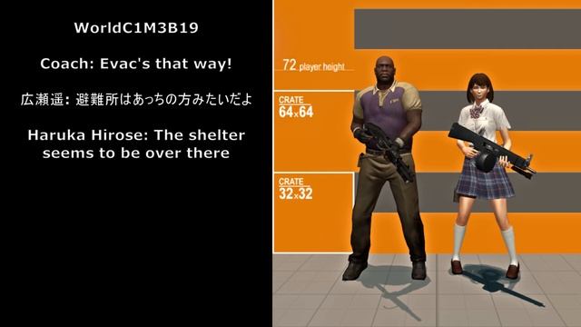 Haruka Hirose's lines from Left 4 Dead: Survivors (C1M3) смотреть онлайн