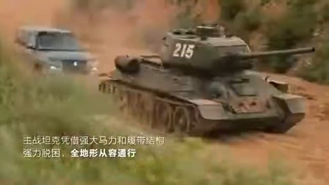 BYD YANGWANG U8 Chinese EV Car (U8 Vs PANTHER)