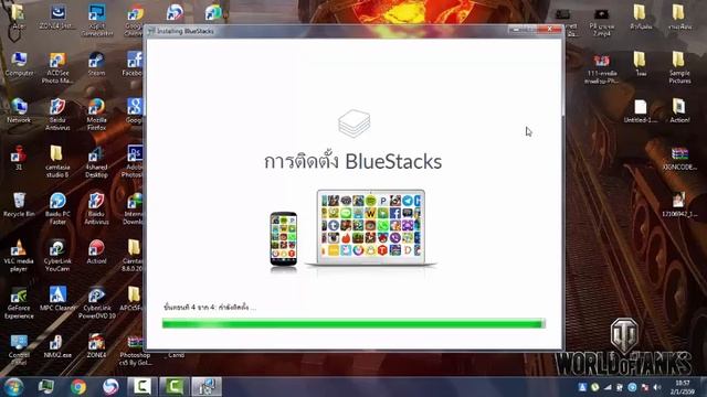 BlueStacks 2 - สอนโหลดโปรแกรมและติดตั้งโปรแกรม смотреть онлайн