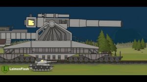 Мультики про танки: Пробуждение Монстра. LaimenFlash