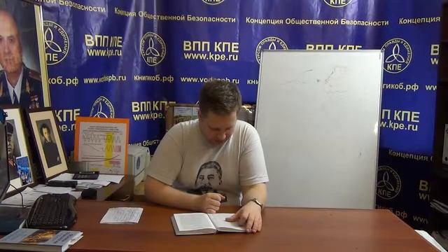 Изучение ДОТУ. Освоение потенциала развития (часть 3) смотреть онлайн