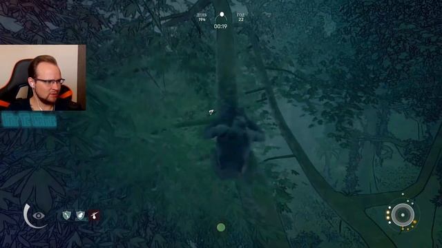 СМЕНА ПОКОЛЕНИЙ | Ancestors: The Humankind Odyssey #3