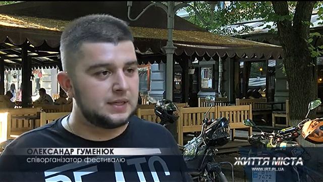 28-го червня у Петрівці стартує чотириденне свято - Колосальний Мотофест -2018. смотреть онлайн