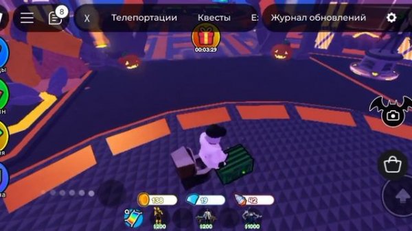 открыл несколько крейтов чтобы выбить чайни