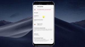 Лучшие приложения для Андроид! Лучшая НАПОМИНАЛКА для Андроид