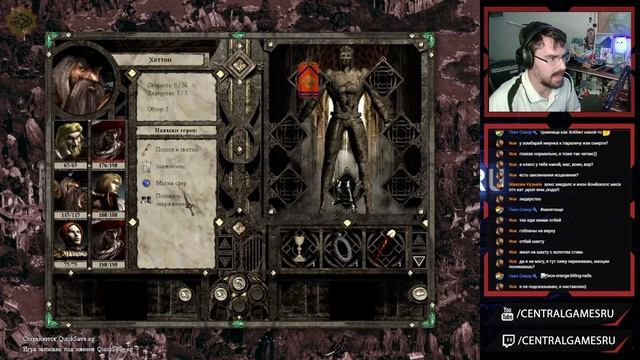 DISCIPLES II: GALLEAN’S RETURN прохождение игры - Часть 9 [ИМПЕРИЯ | КАНУН РАГНАРЕКА #2 | LIVE] смотреть онлайн