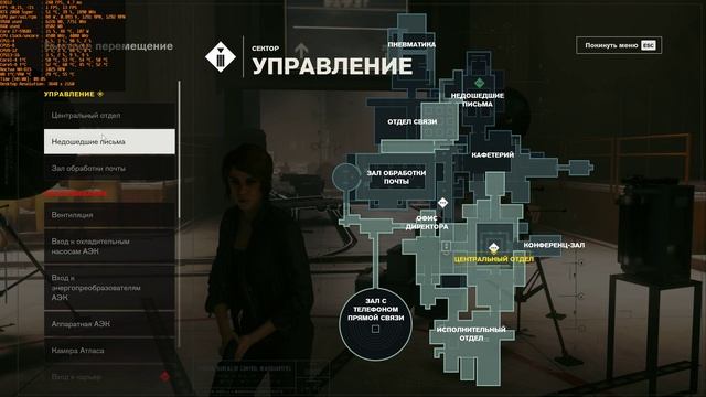 Control full maxed out 4k DLSS on vs DLSS off (i7-5960X@4.5+rtx 2080 super) смотреть онлайн