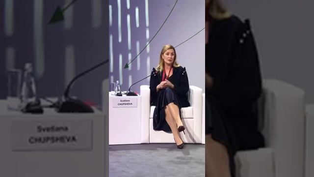 Светлана Чупшева на сессии «Данные на службе государства и общества: траектории будущего» ПМЭФ2019 смотреть онлайн